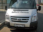 автобус Genser бесплатно отвезет в пункт аренды автомобилей АрендаАвто-лсн на 63 км МКАД